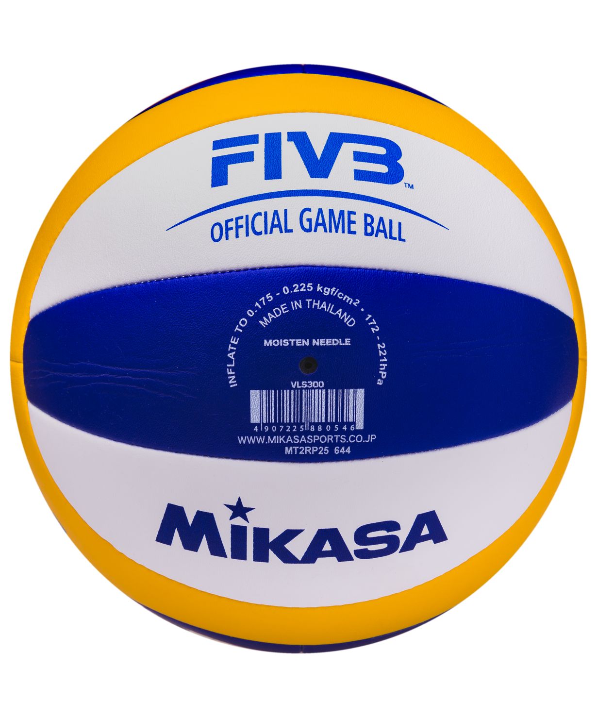 Мяч волейбольный VLS 300 FIVB Beach official ball