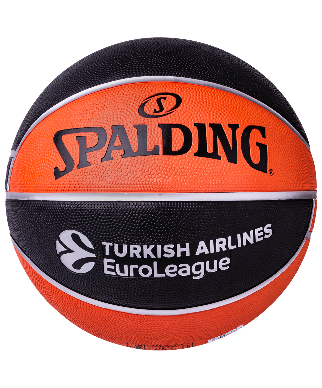 Мяч баскетбольный Euroleague Logo TF-150 73-985Z, №7