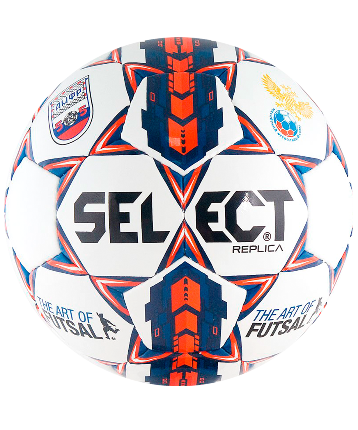 Футбольный мяч select. Select Futsal Master. Мини футбольный мяч select. Селект. Select super League.