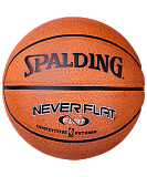 Мяч баскетбольный Neverflat №7 (63-803)