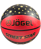 Мяч баскетбольный Jögel Street Star №7