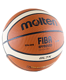 Мяч баскетбольный BGL7X-RFB №7, FIBA approved