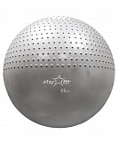Мяч гимнастический полумассажный GB-201 55 см, серый