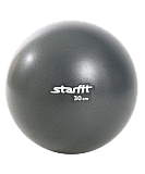 Мяч для пилатеса GB-901, 30 см, серый