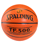 Мяч баскетбольный TF-500 74-529z, №7